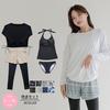 APRAL Women's 4-Piece Swimsuit Set: T-Shirt Rash Guard, Tankini, and Leggings with UPF 50+ UV Protection [ZC8030] (JP, Alphabet, LL, Beach)