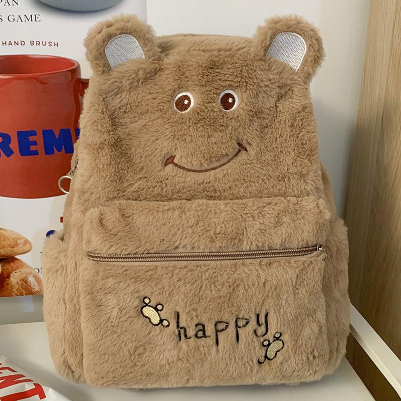School Bag Children Primary School Girls Cute Girls Letter Plush Kindergarten Small Backpack