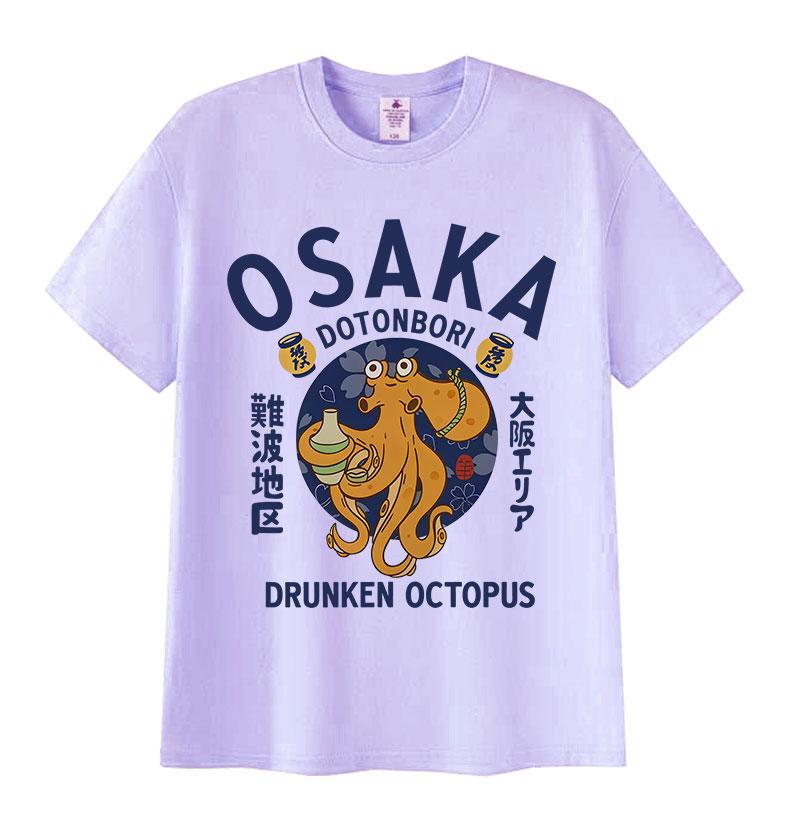 Japonská Osaka Dotonbori Opilá Chobotnice Milovník Jídla Vtipné Tričko Pánské Dámské Vintage Harajuku Nadměrné Bavlněné Tričko Streetwear