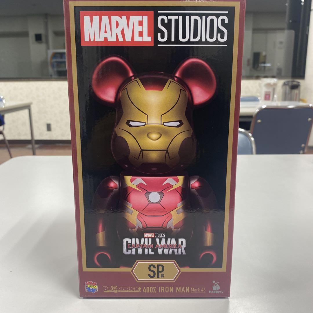 

[USED] MARVEL STUDIOS BE@RBRICK 400% IRON MAN