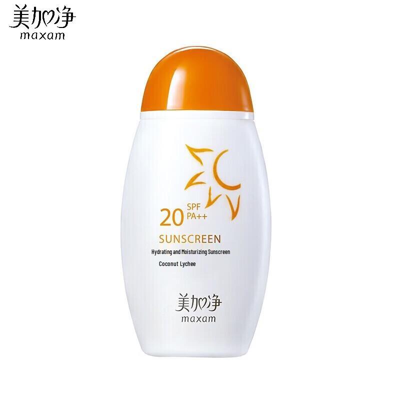 Mei Jia Jing Hydrating Sunscreen Lotion 100ml