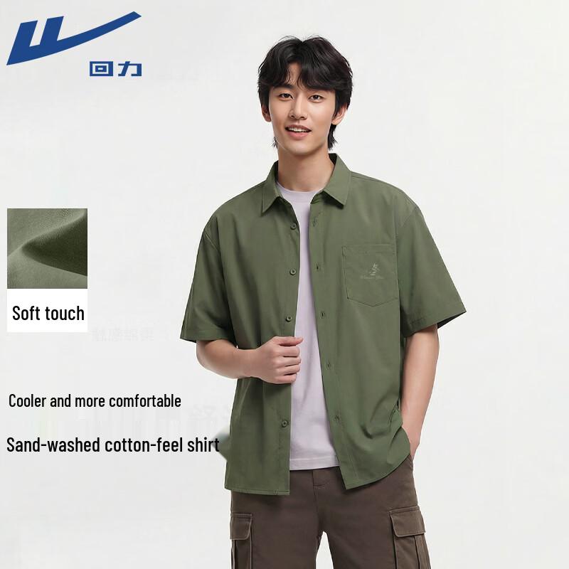Warrior Men s Guochao Summer Loose Fit Short Sleeve Casual Shirt M