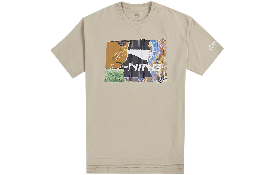 Li Ning T Shirt Men s Loose Earth AHSR915-4 XXL