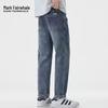 Mark Fairwhale Men's Retro Straight-Leg Jeans