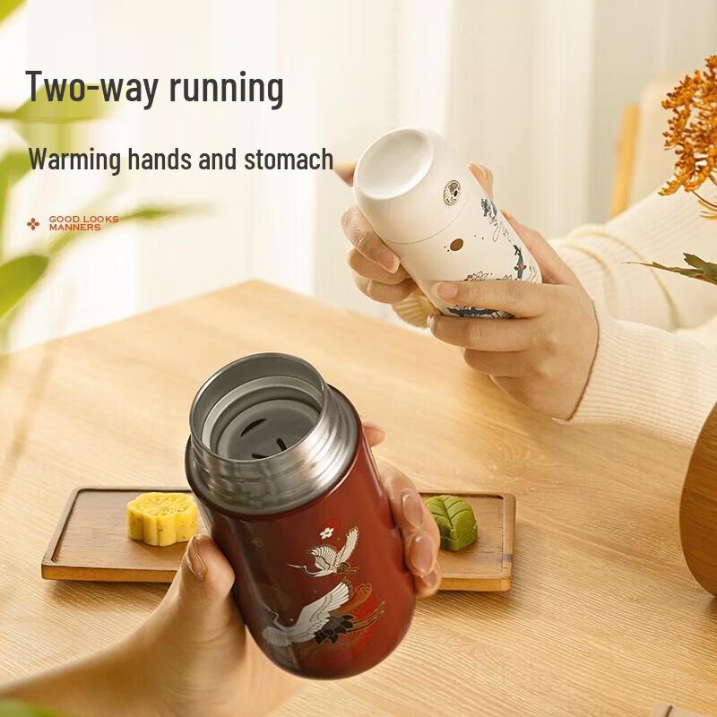 RELEA Cloud Map Shake-to-Heat Insulated Travel Mug
