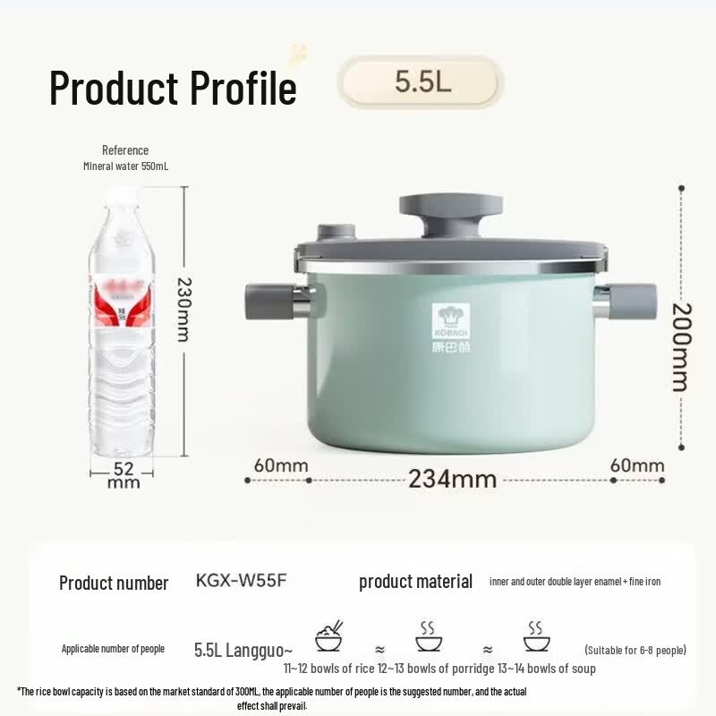 Kobach KGX-W55F Micro-Pressure Double-Layer Enamel Stew Pot