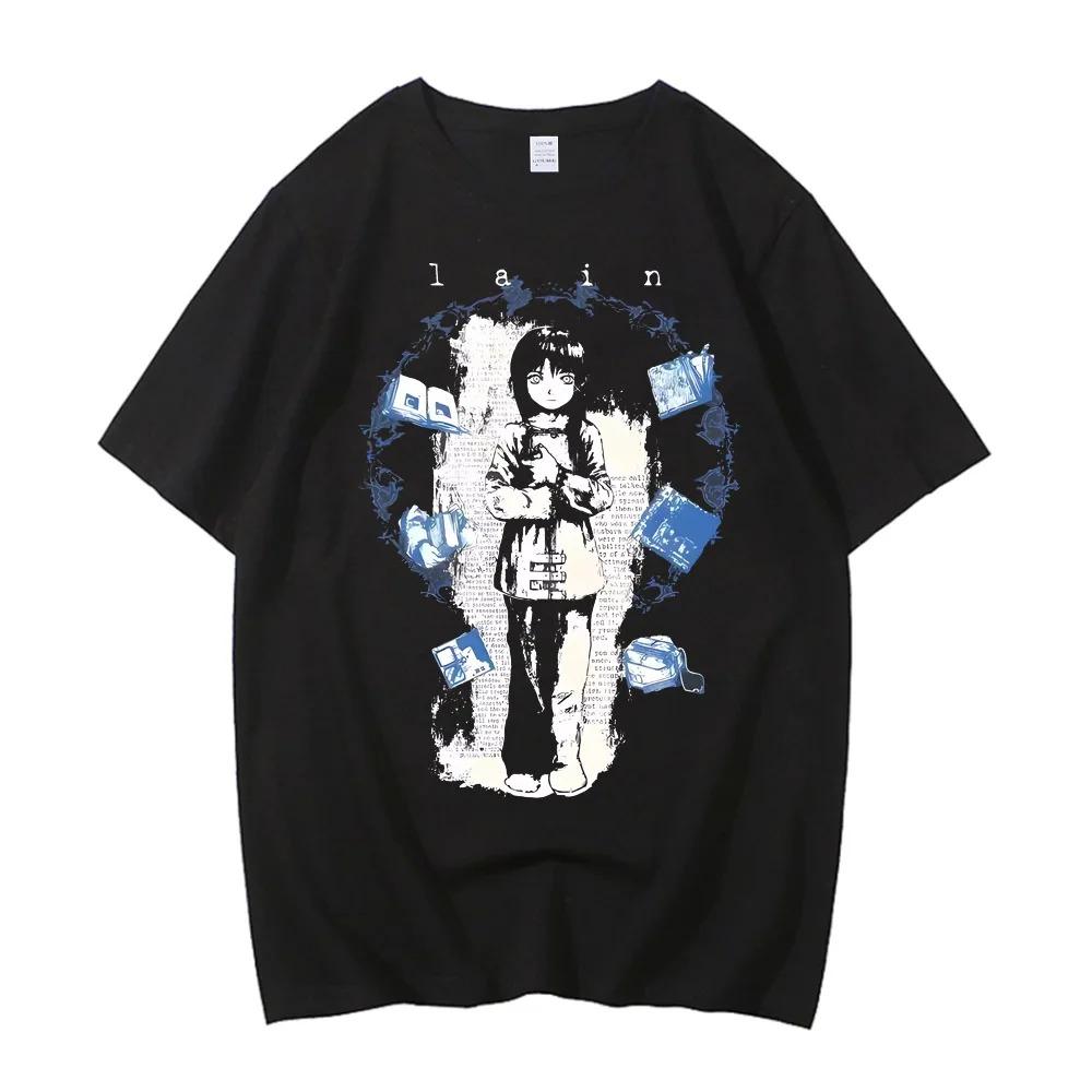 Serial Experiments Lain Lain Iwakura Vintage Washed Oversized T-Shirt | Cyberpunk Anime Streetwear T-Shirt