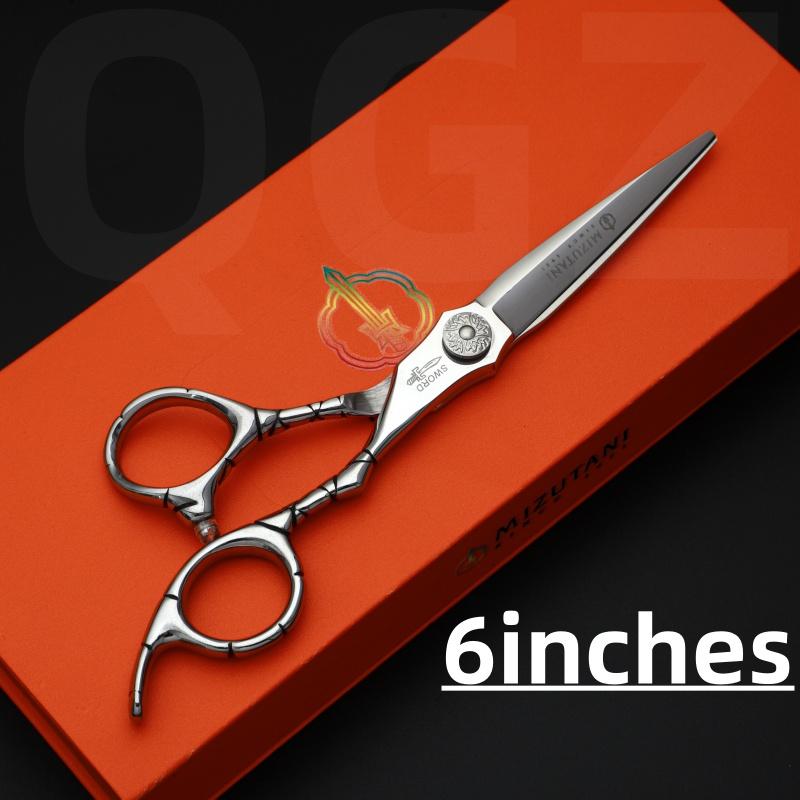 Professional Hairdressing Scissors Texture Trimming Scissors 400C Steel 6.0 Inch Hairdressing Tools Hair Salon Only