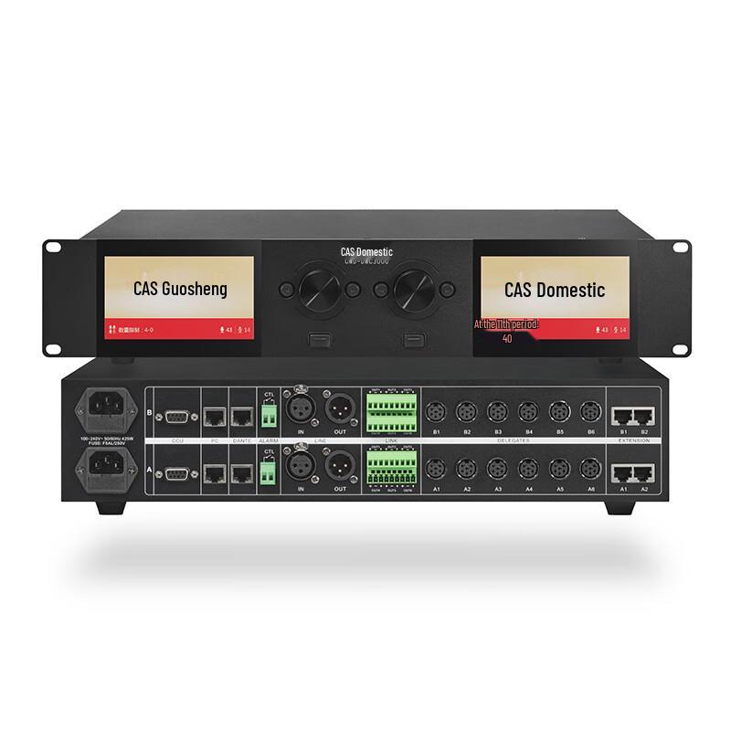 

ZKGS Dual-Core Dual-Link Conference Host (CN version)