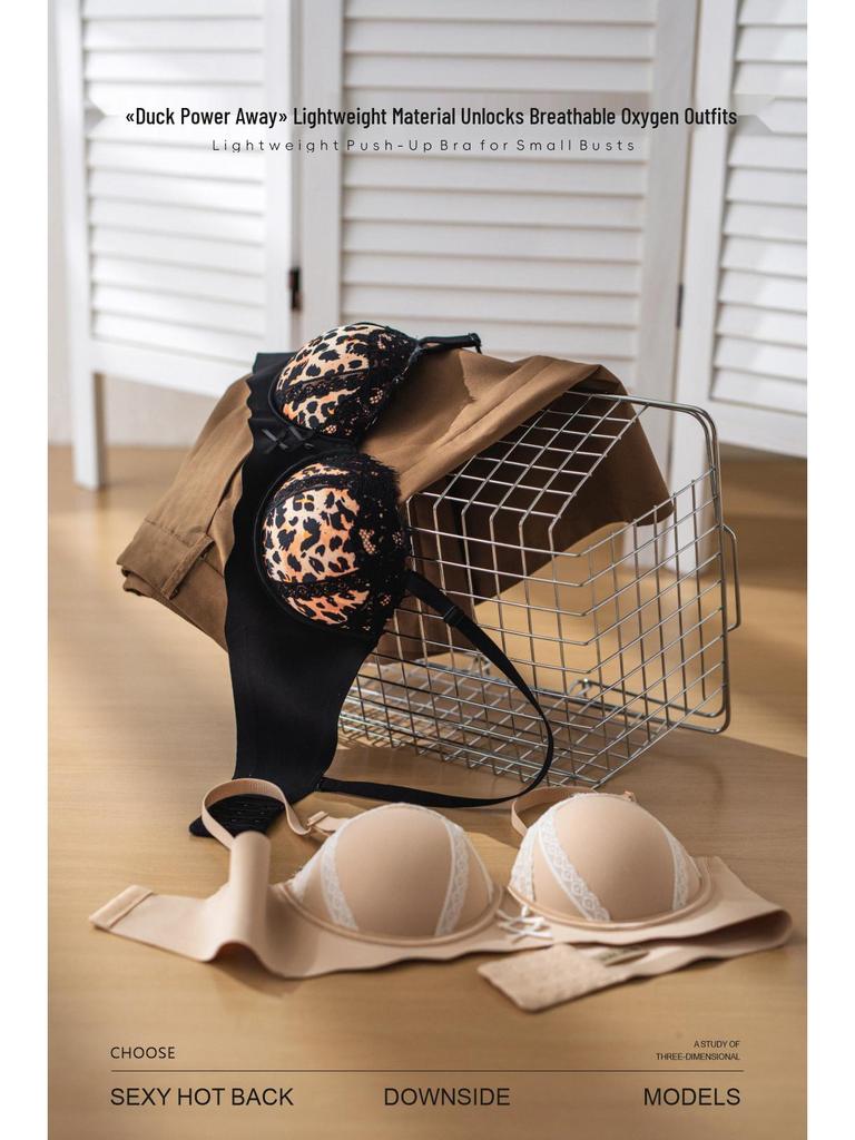 Leopard Print Strapless Lift Bra with Adjustable Underwire for Small Busts