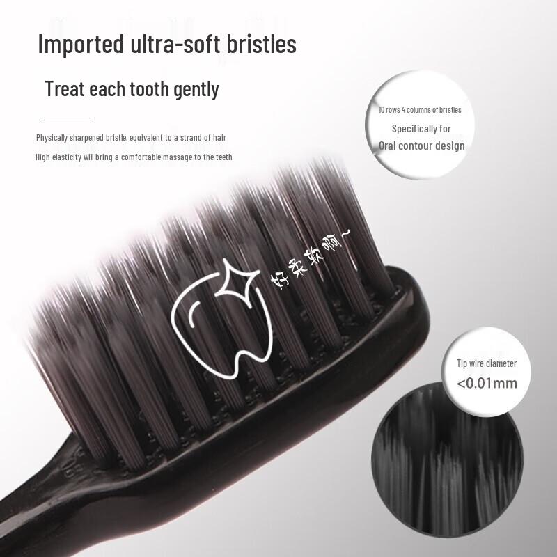 Yaboshi Soft Charcoal Toothbrush 6-Pack