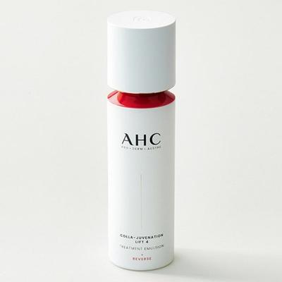Collagenatio Lift 4 Emulsione Trattamento 100ml