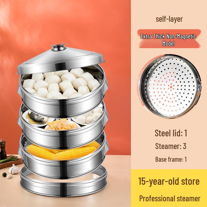 

Chuyi Qi Stainless Steel Multi-Layer Steamer Pot