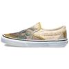 Vans Slip-On Teschio di Van Gogh VN0A38F7U481