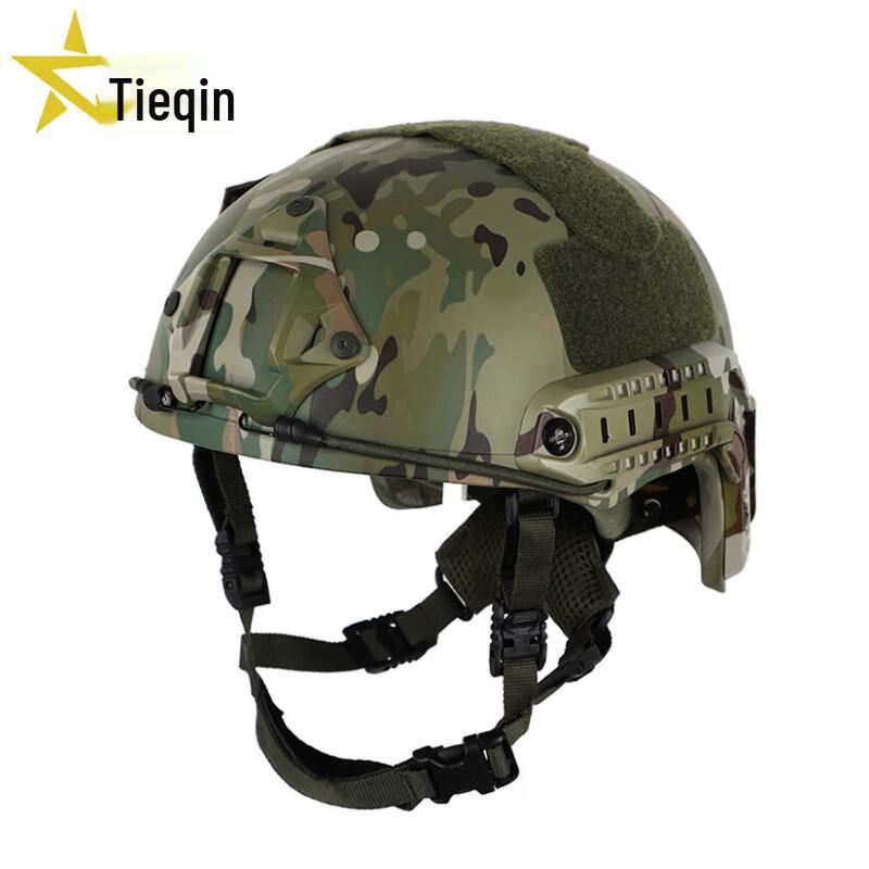 Tieqin FAST Training Protective Helmet