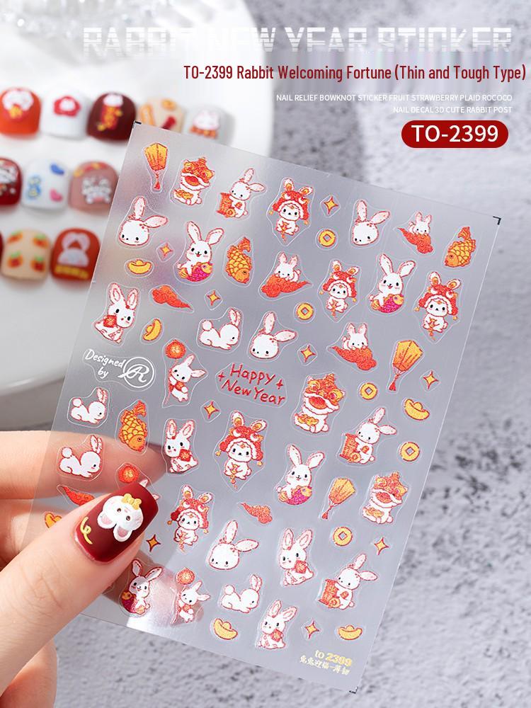 2025 Zodiac Snake Princess Nail Stickers & Shell Glitter Powder