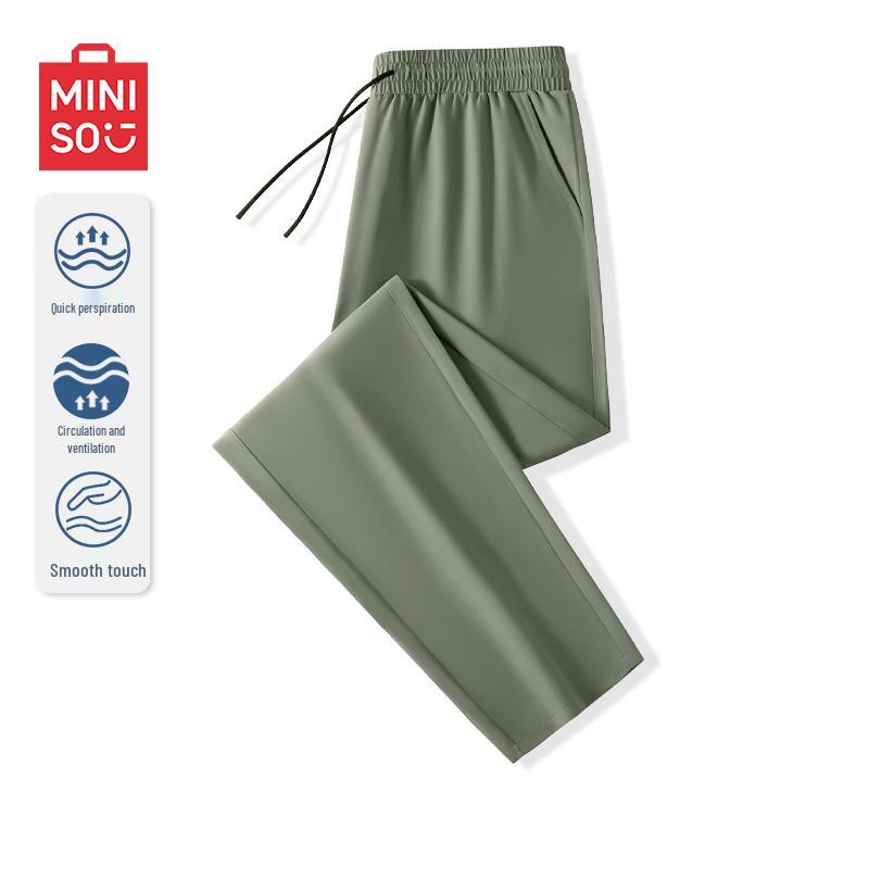MINISO Men's Straight-Leg Quick-Dry Casual Sport Pants