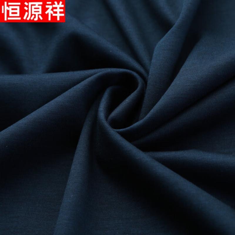 Hengyuanxiang Men's Ice Silk Casual Short Sleeve T-Shirt