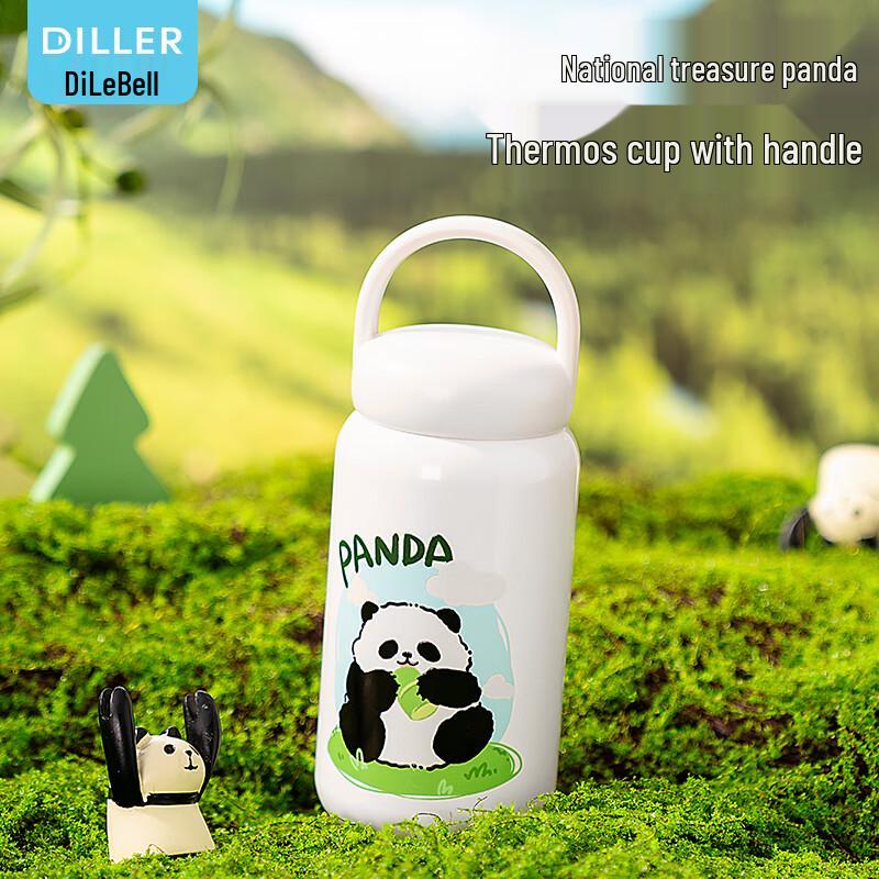 Diller Panda Tea Infuser Thermal Mug