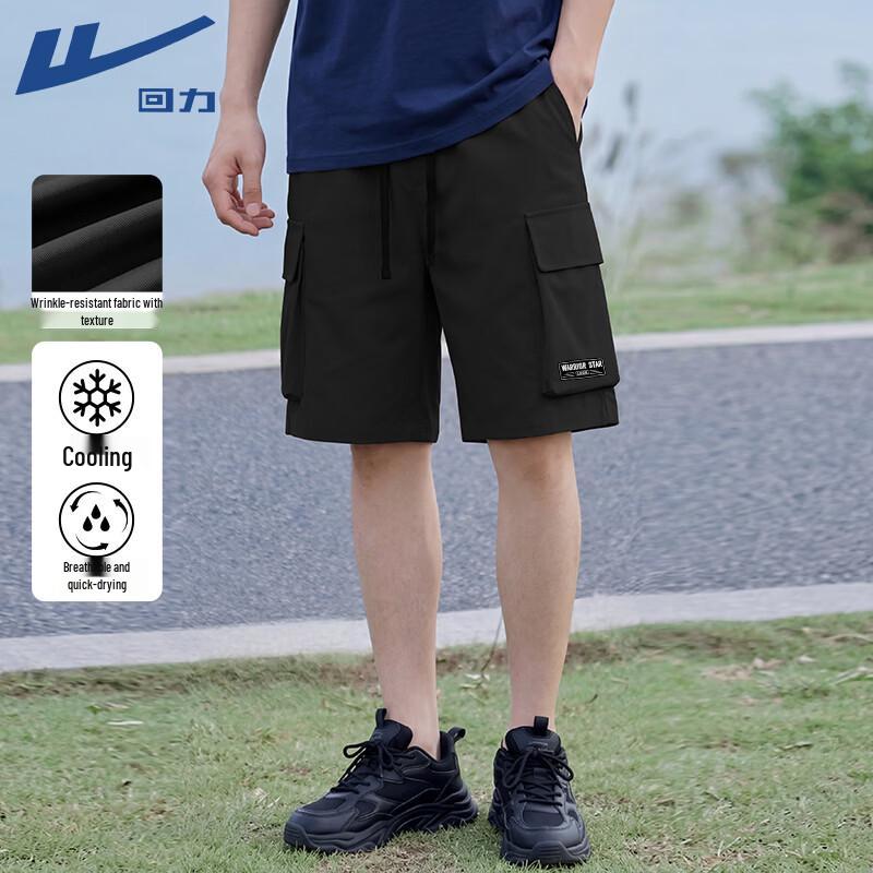 

Warrior Men s Quick-Dry Breathable Cargo Shorts 3XL