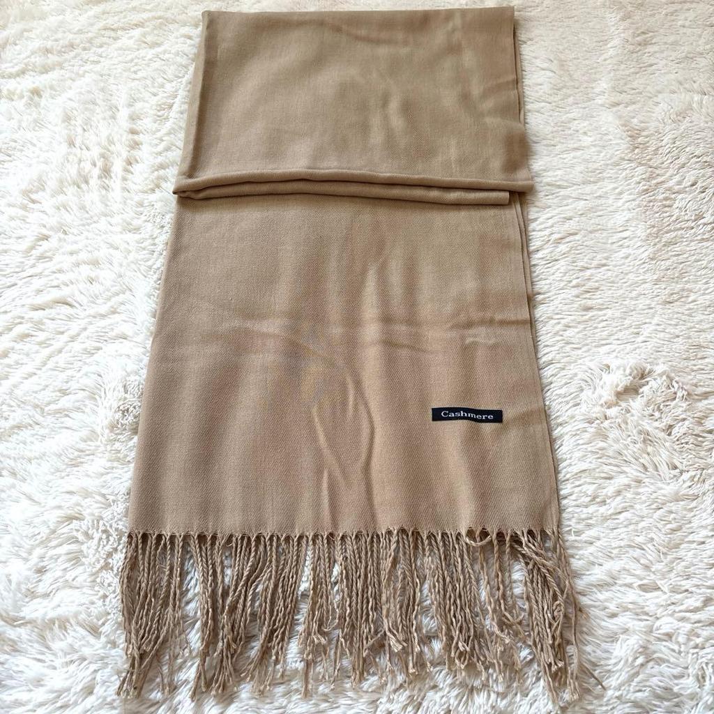 Used Cashmere Large Pashmina Stole Beige