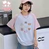Flo Romy Girls' Cartoon Dog Print Short Sleeve T-Shirt