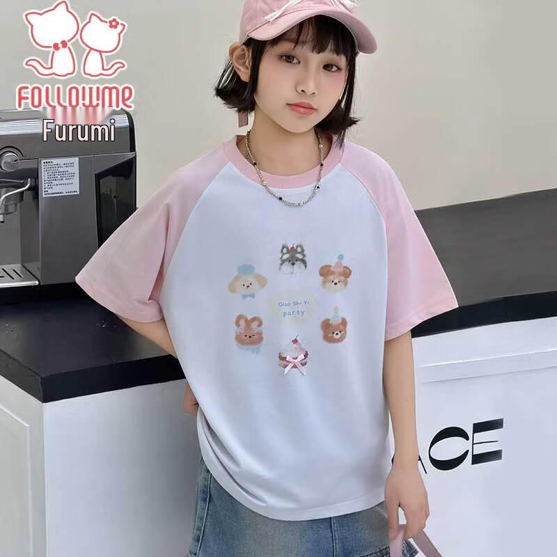Flo Romy Girls' Cartoon Dog Print Short Sleeve T-Shirt