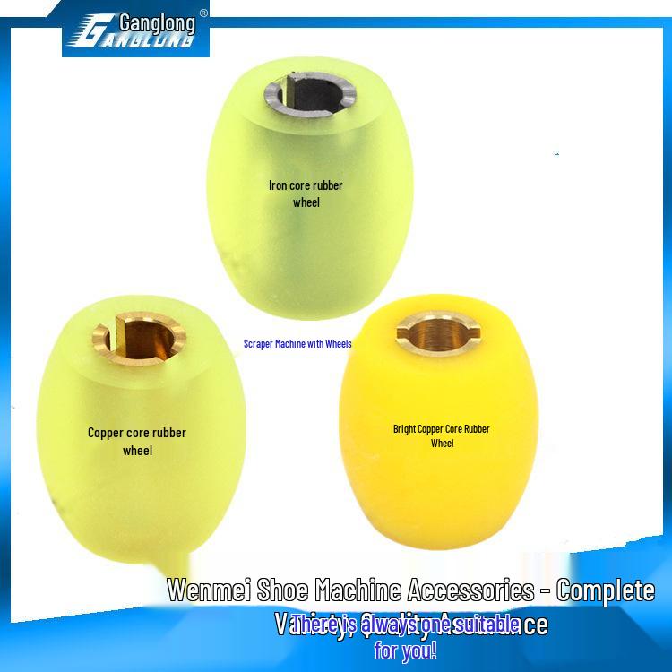 

Iron Core Rubber Wheel for Peeling/Shaving Machines - Durable & Wear-Resistant Feed Wheel Core