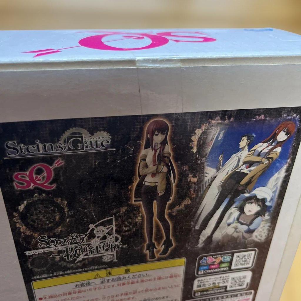 [USED] Steins;Gate SQ Figure Makise Kurisu