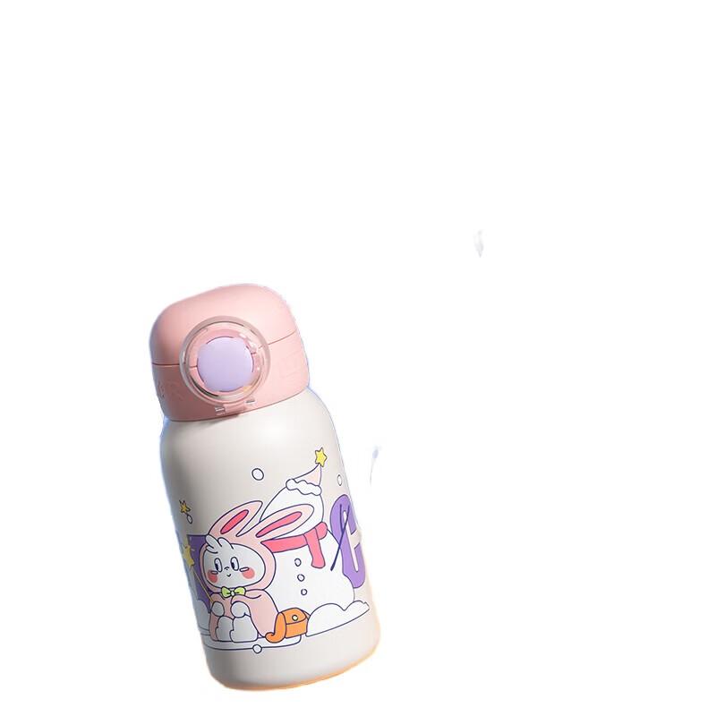 Fuguang Kids Insulated Water Bottle with Straw and Pouch