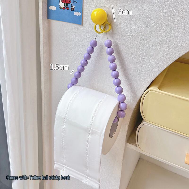 

Qiaomeiren Beaded Toilet Paper Holder