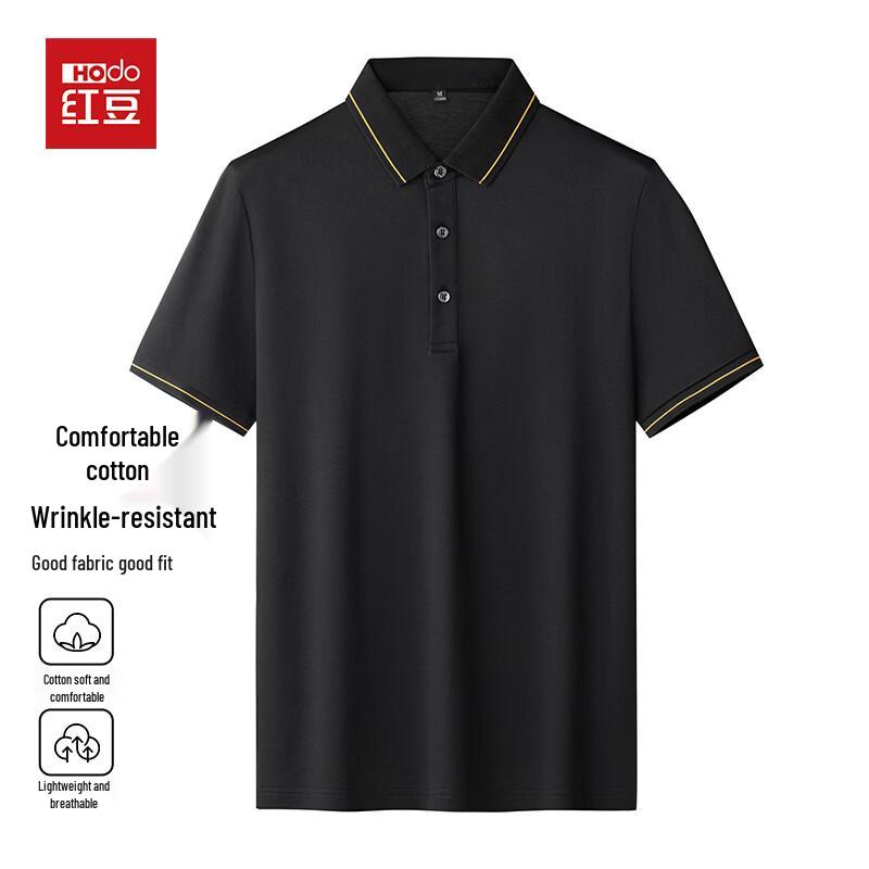 Hodo Men s Cool-Touch Short Sleeve Polo Shirt 3XL