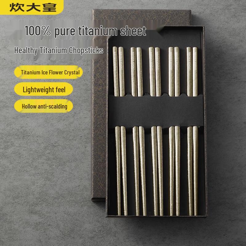 Cooker King Titanium Chopsticks - 5 Pairs Set