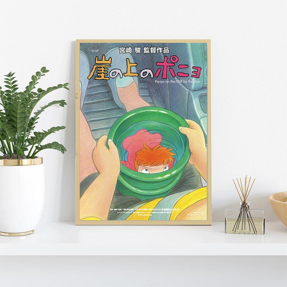 Klasický kreslený film Japonské anime Ponyo na útesu Malba na plátně do obývacího pokoje Dekorace dětského pokoje Domácí dekorace Bez rámu