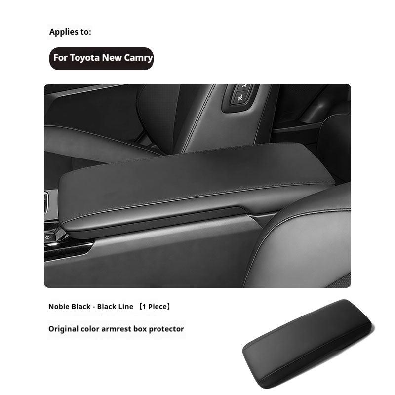 

For Toyota Camry 2024-2026 Leather Armrest Box Cover Protector Non-Slip Mat Car Interior Accessories чёрный