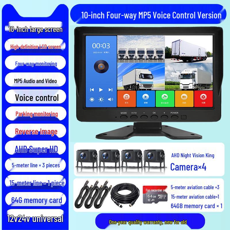 360° HD Dashcam with Full Color Night Vision & Four-Way Monitoring - 12V/24V Universal