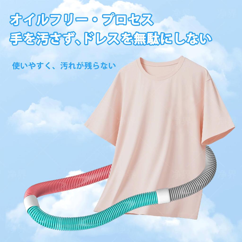 AUTAKI Hula Hoop for Weight 1kg Standard Adult Size and Chest Heavy Weight Loss Hula Fat Soft Spring Hula Foldable PVC Weighted Hula Easy Quiet