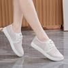 Summer Women's Non-slip Flying Woven Shoes Sports Shoes Breathable Fitness Running Casual Shoes