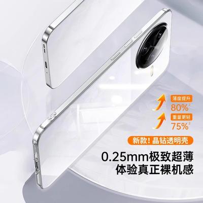 For POCO F7 Ultra F7Ultra Soft Silicone Transparent Shockproof Case ForXiaomi POCO F7 Pro F7Pro Electroplated Frame TPU Cover