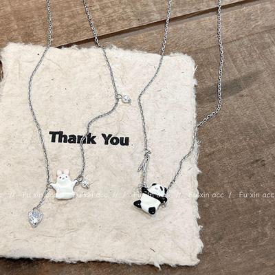 FX Cute Panda Rabbit Pendant Necklace with Tassel - Japanese Sweet Style Choker Clavicle Chain