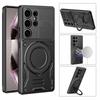 Rotating Bracket Armor Case for Samsung Galaxy S26 S2 Ultra S24 S23 Plus S22 S21 FE A A6 A16 A4 Magnetic Stand Cover