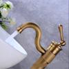 Antique Rotating Basin Faucet