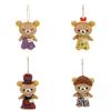 Cartoon Rilakkuma Plush Bear Doll Keychain Bag Pendant Toy Accessories Gifts