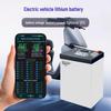 Yiwei 60V 30A Lithium Battery for Electric Vehicles with 72V 50A Option - Peng Hui Lithium Iron Phosphate, UN Certified