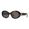 Óculos de Sol Ovais Havana Loiro/Fumê Feminino Marrom CL40194U-53A