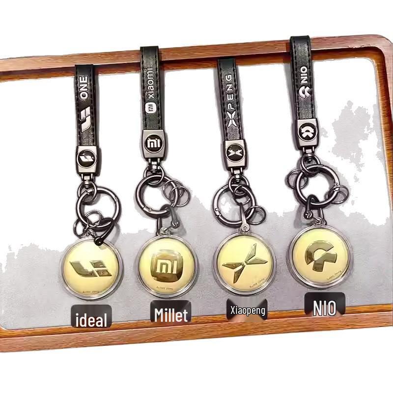 Gold 999 Pure Car Logo Pendant Keychain - New TikTok Trend Father's Day Gift