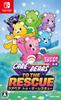Care Bears To the Switch Includes 2 Care Bears Stickers Rescue! - [Permanent Bonus]