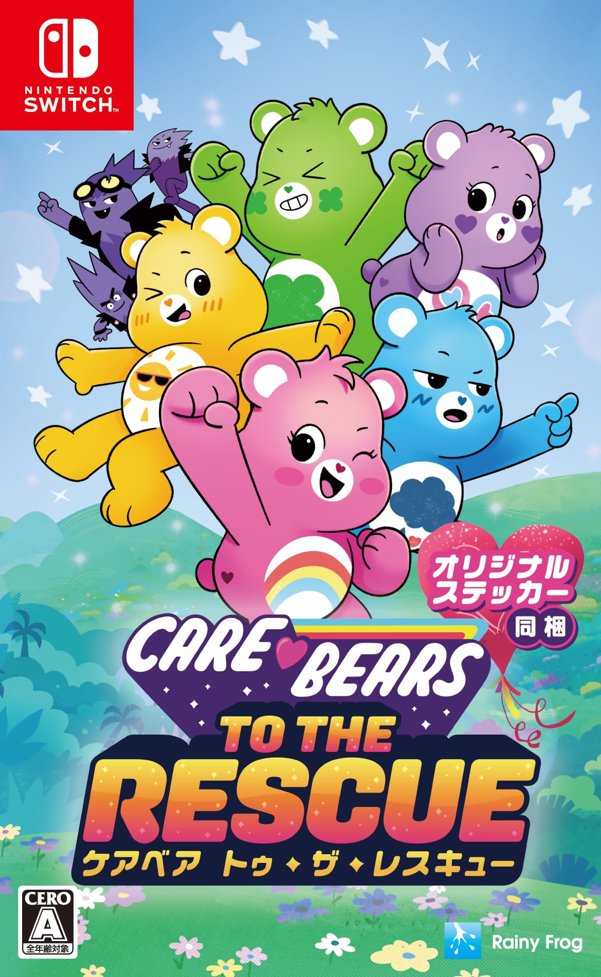 Care Bears to the Switch Includes 2 Care Bears stickers Rescue! - [Permanent Bonus]