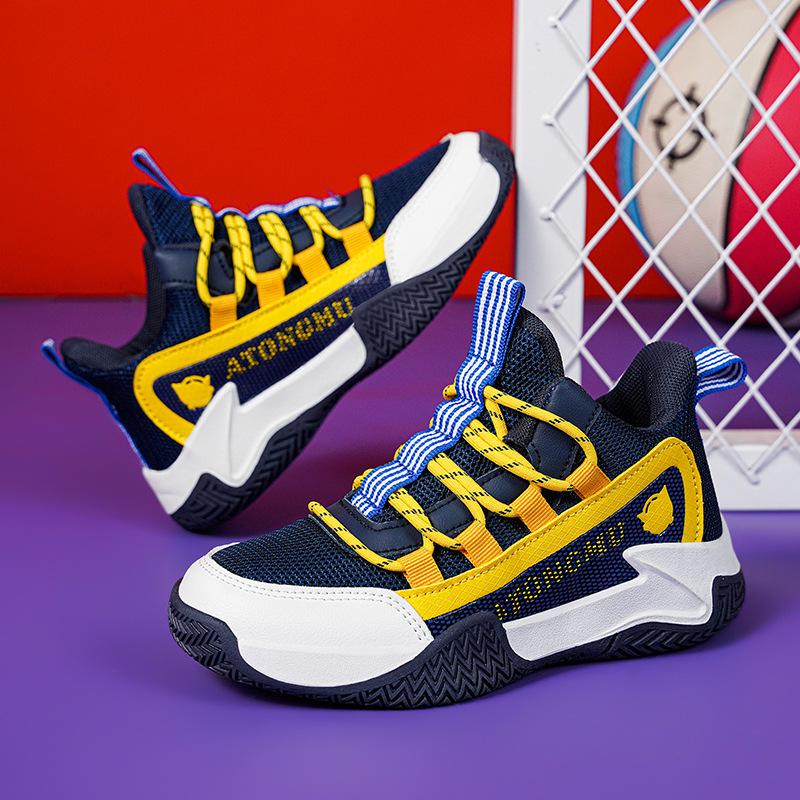 Kids' Retro Sneakers: Boys' Sports & Girls' Squeaky Basketball Shoes for Spring/Autumn