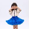 Feige Girls’ New Generation Puffy Princess Tutu Skirt
